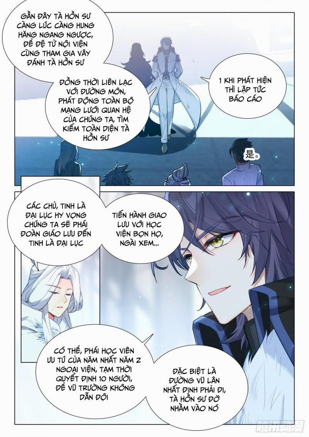 Long Vương Truyền Thuyết 349 trang 3