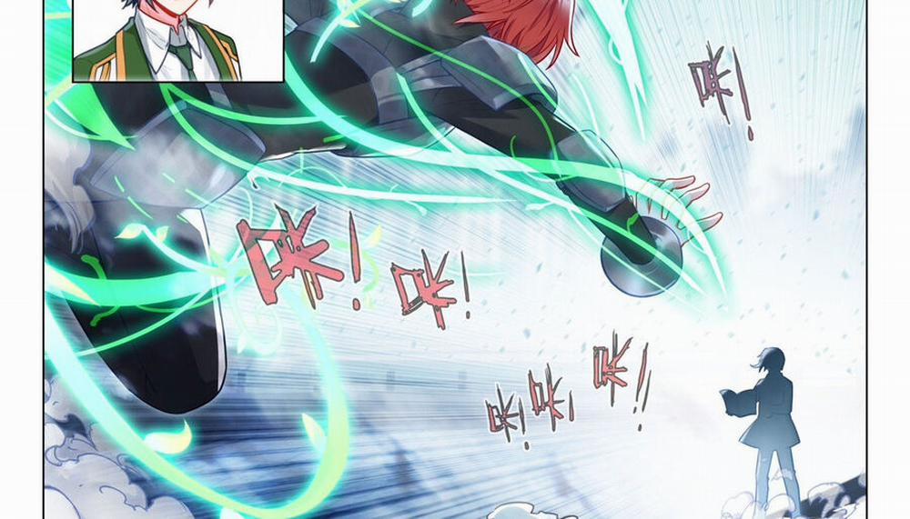 Long Vương Truyền Thuyết 350 trang 14