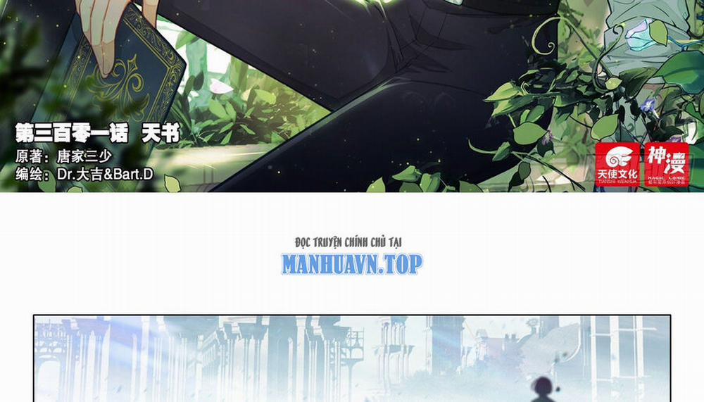 Long Vương Truyền Thuyết 350 trang 2