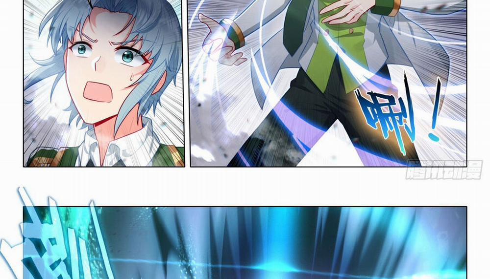 Long Vương Truyền Thuyết 350 trang 7