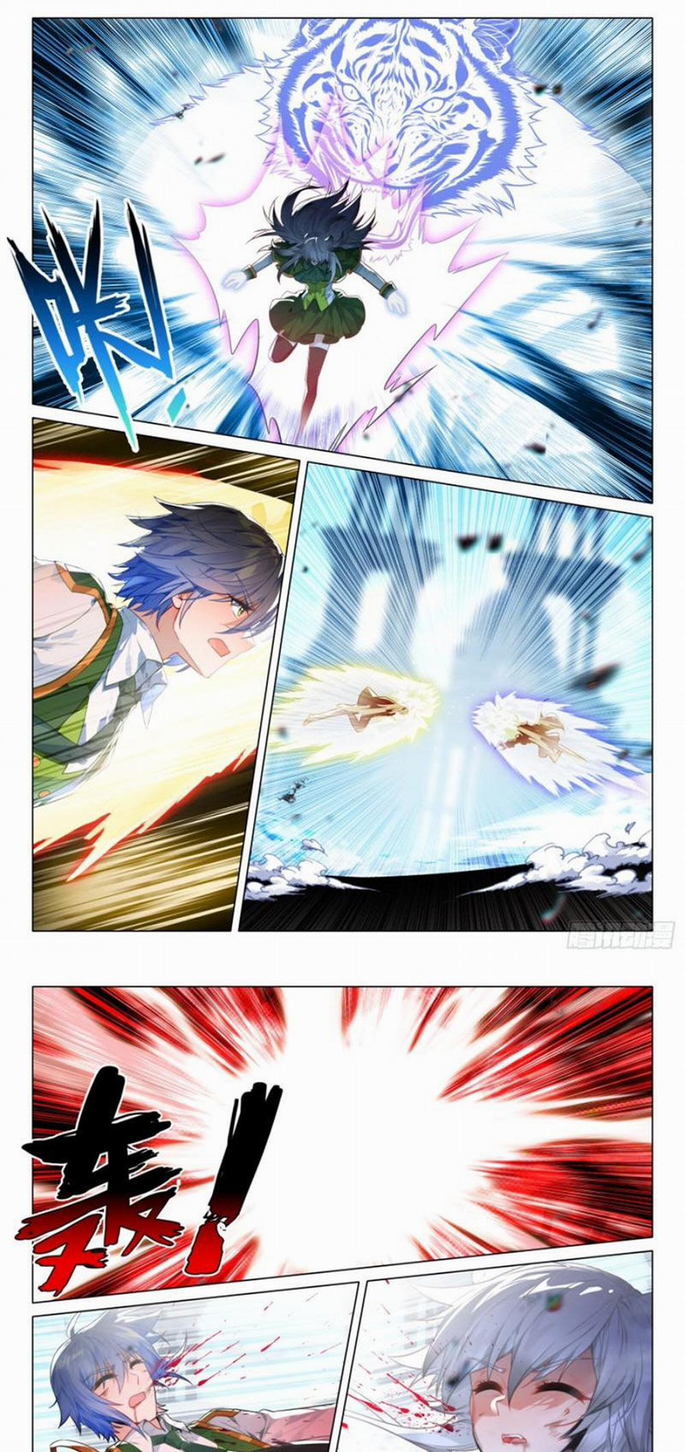 Long Vương Truyền Thuyết 351 trang 4