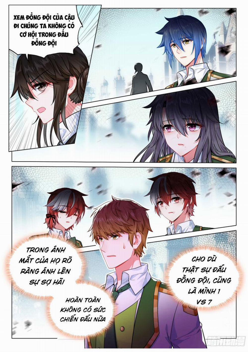 Long Vương Truyền Thuyết 355 trang 1