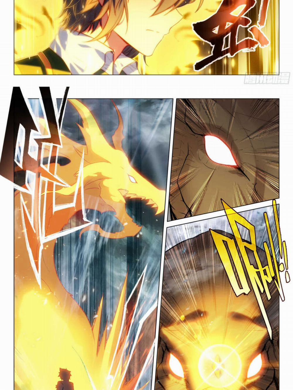 Long Vương Truyền Thuyết 357 trang 4