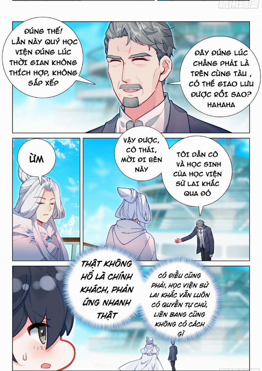 Long Vương Truyền Thuyết 359 trang 13