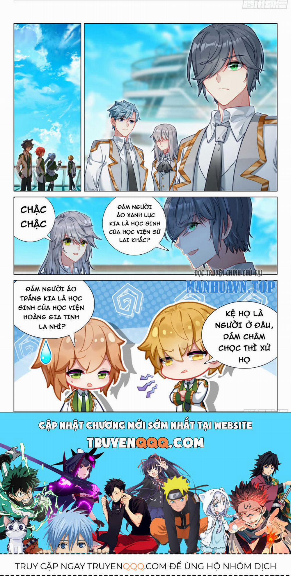 Long Vương Truyền Thuyết 359 trang 14