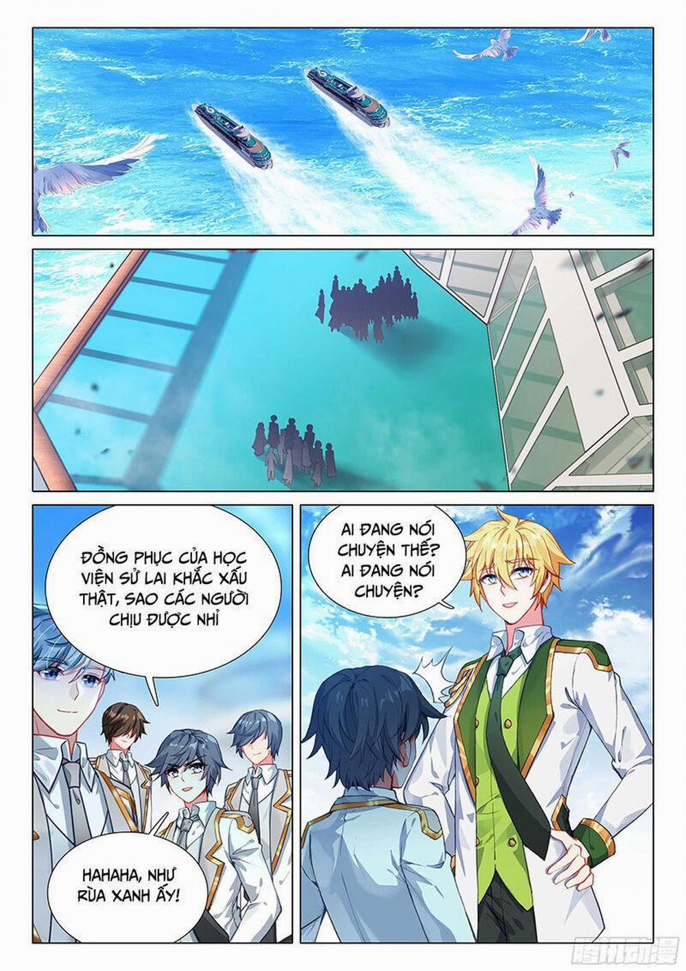 Long Vương Truyền Thuyết 360 trang 1