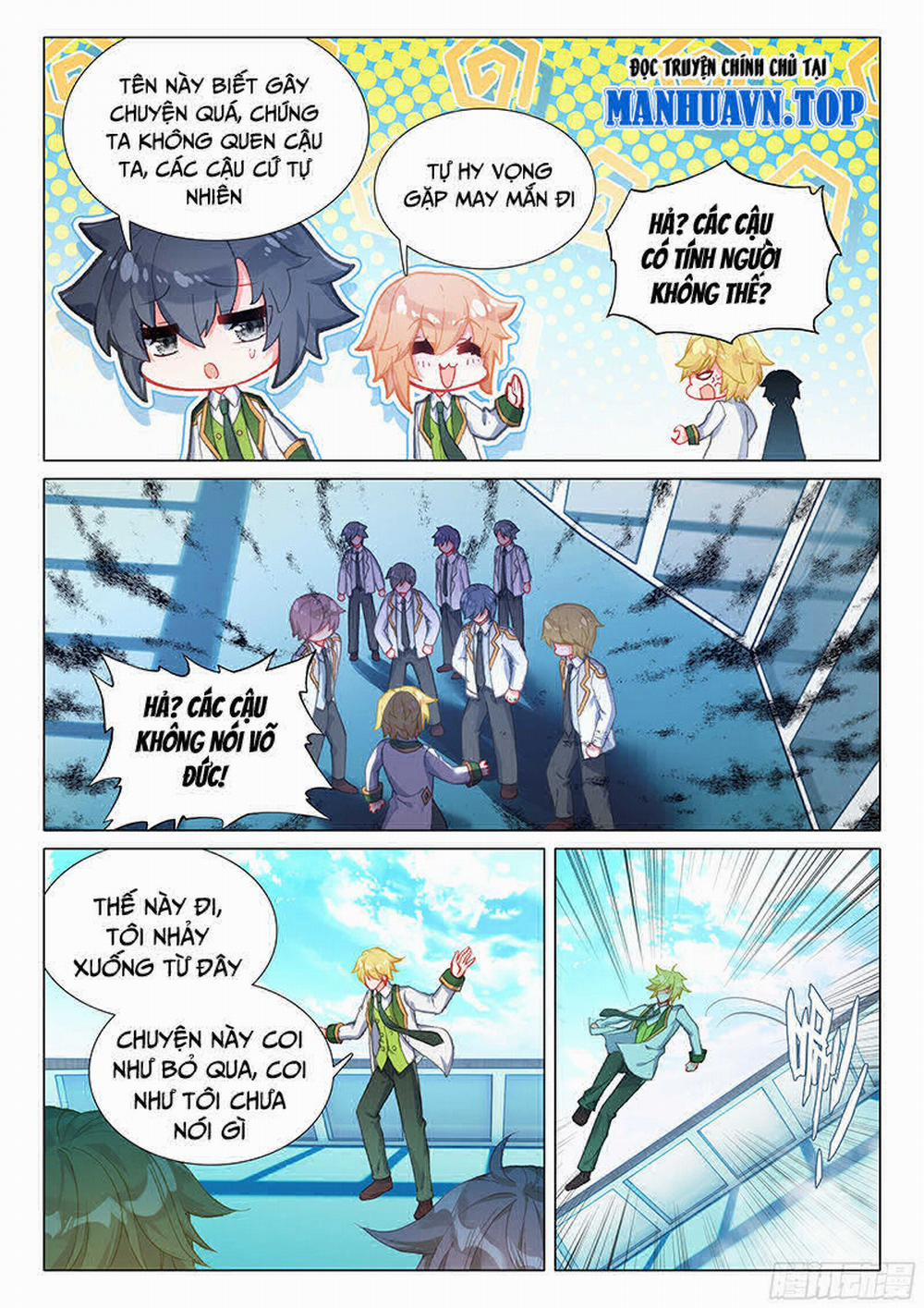 Long Vương Truyền Thuyết 360 trang 3