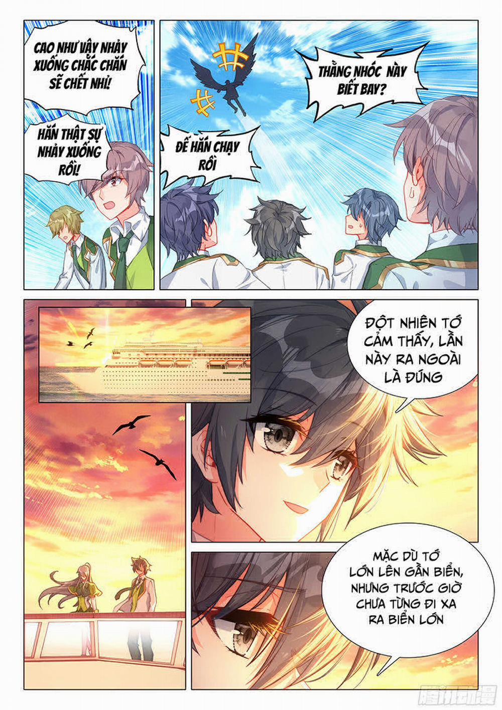 Long Vương Truyền Thuyết 360 trang 4