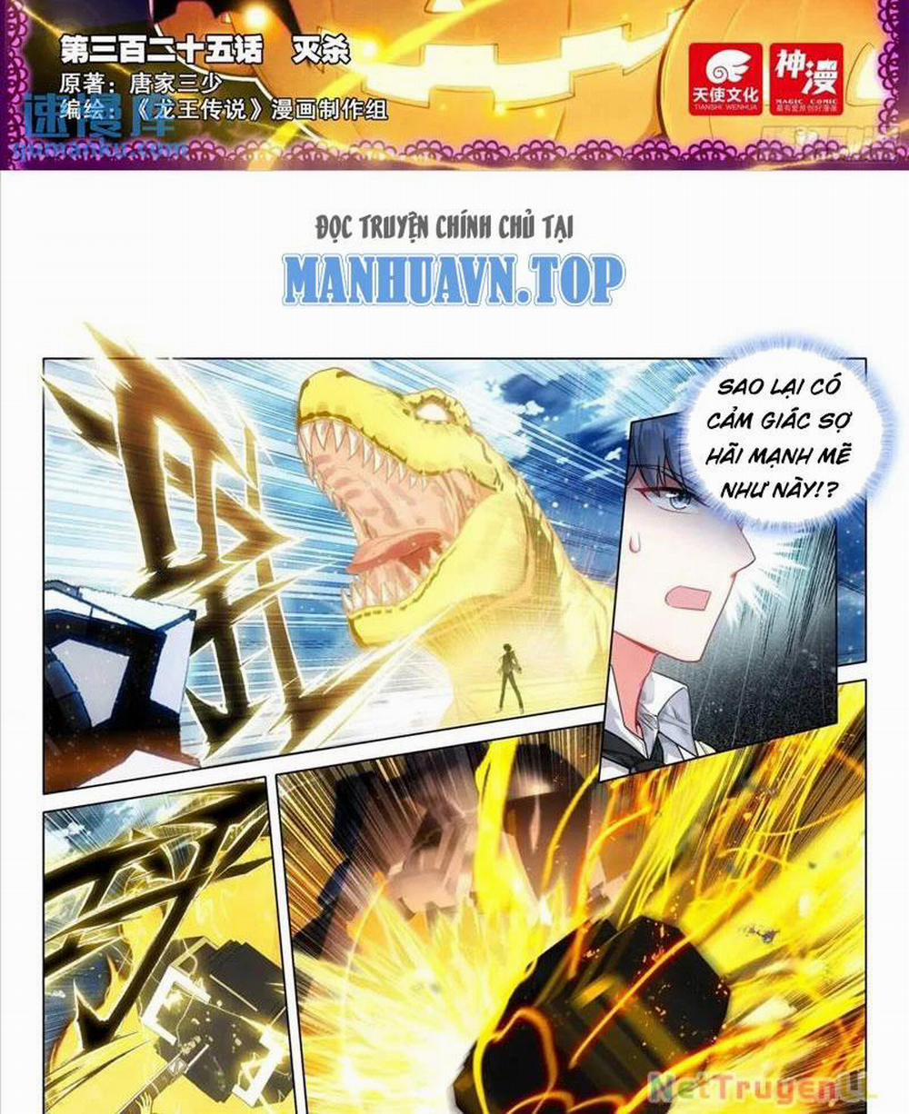 Long Vương Truyền Thuyết 373 trang 1