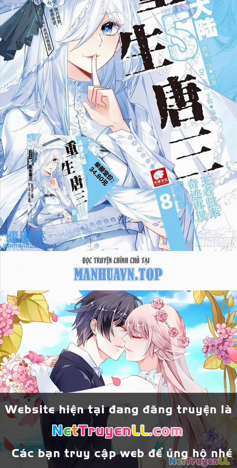 Long Vương Truyền Thuyết 373 trang 19