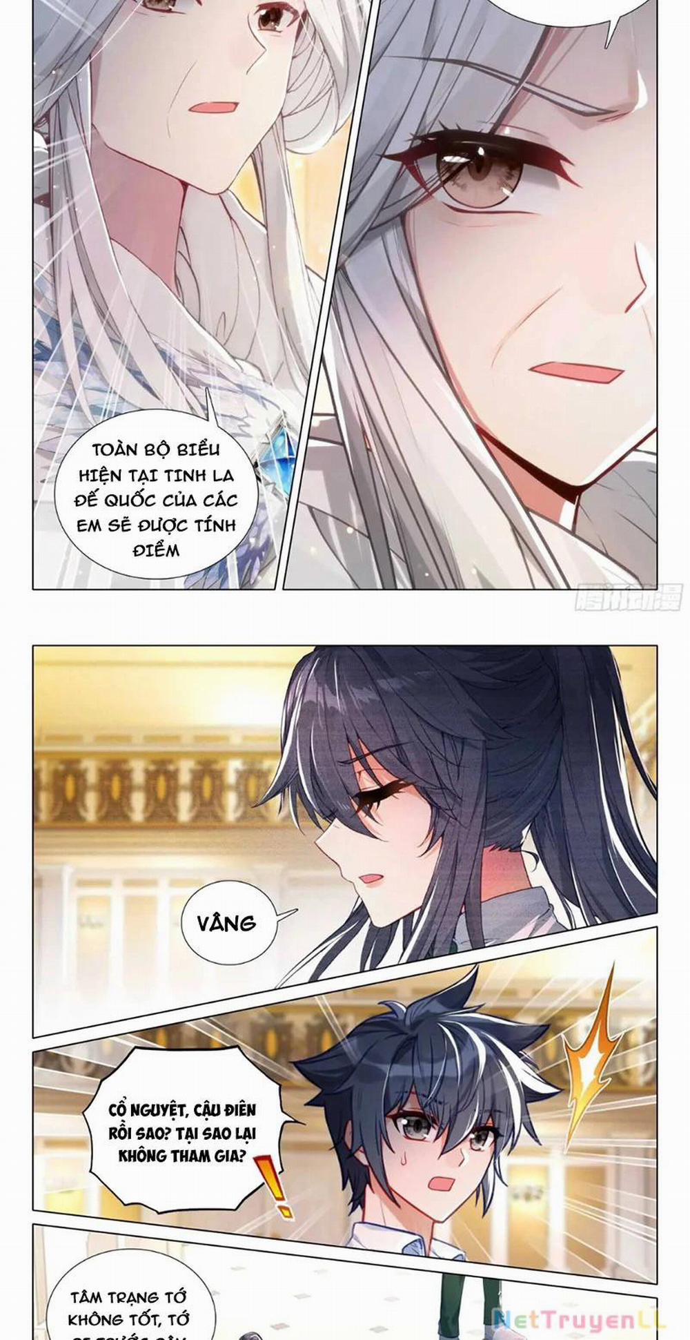 Long Vương Truyền Thuyết 378 trang 1