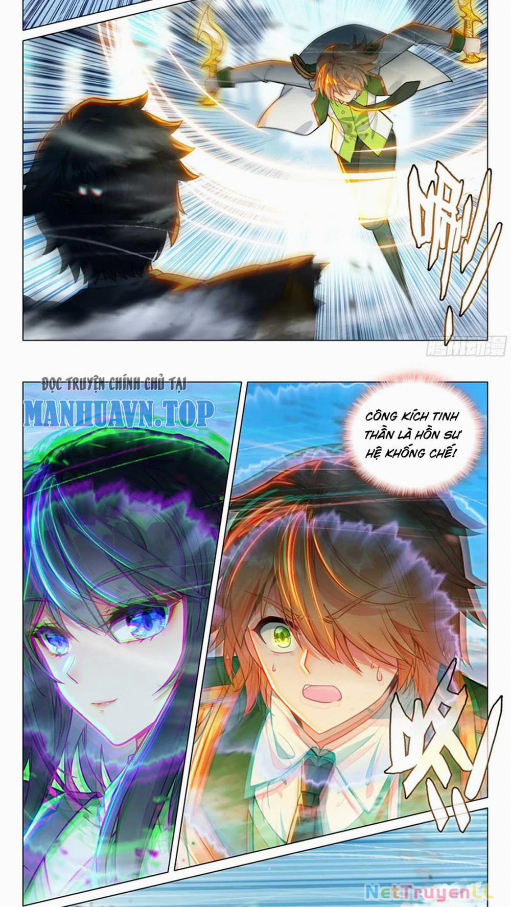 Long Vương Truyền Thuyết 381 trang 2