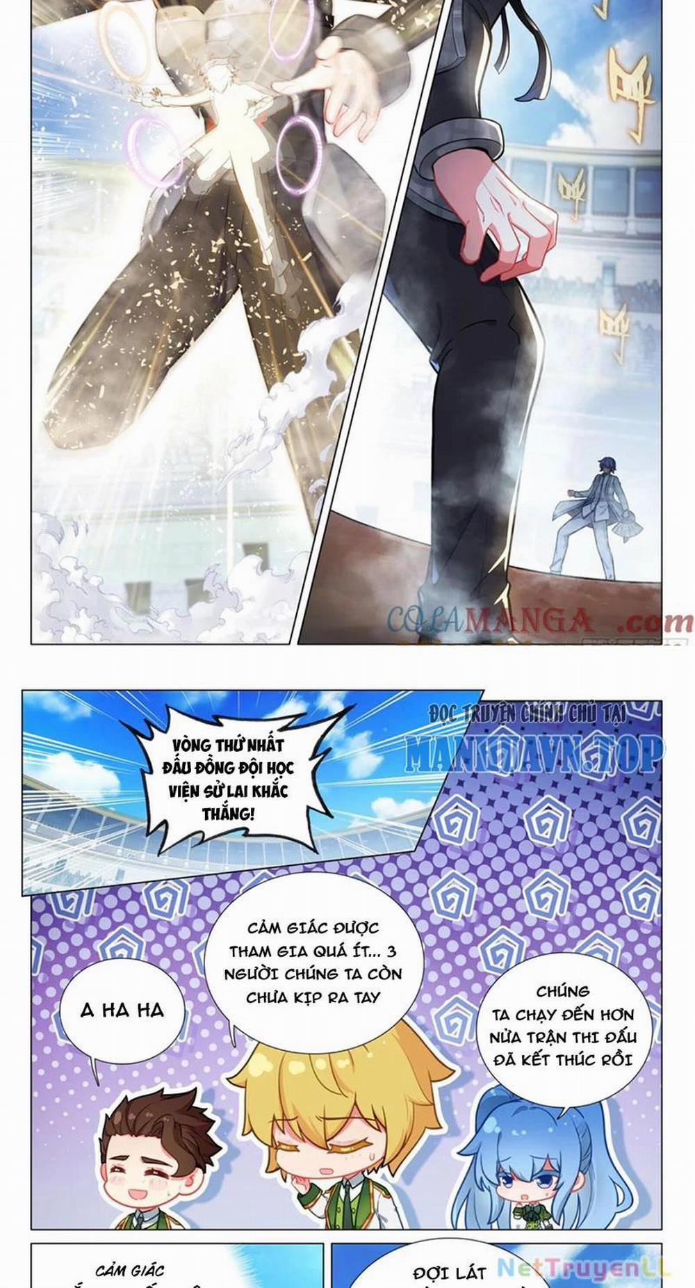 Long Vương Truyền Thuyết 386 trang 1