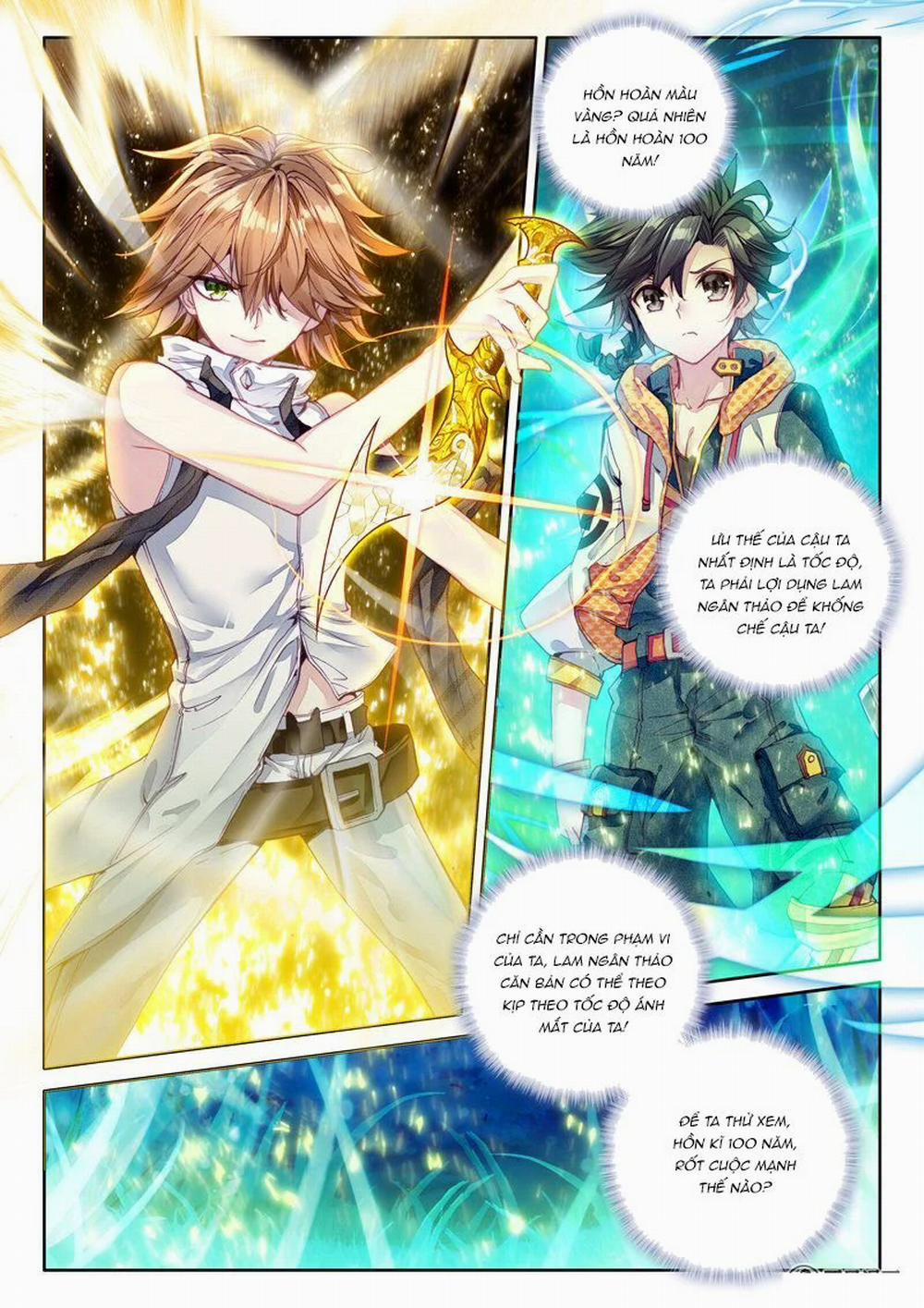 Long Vương Truyền Thuyết 43 trang 4