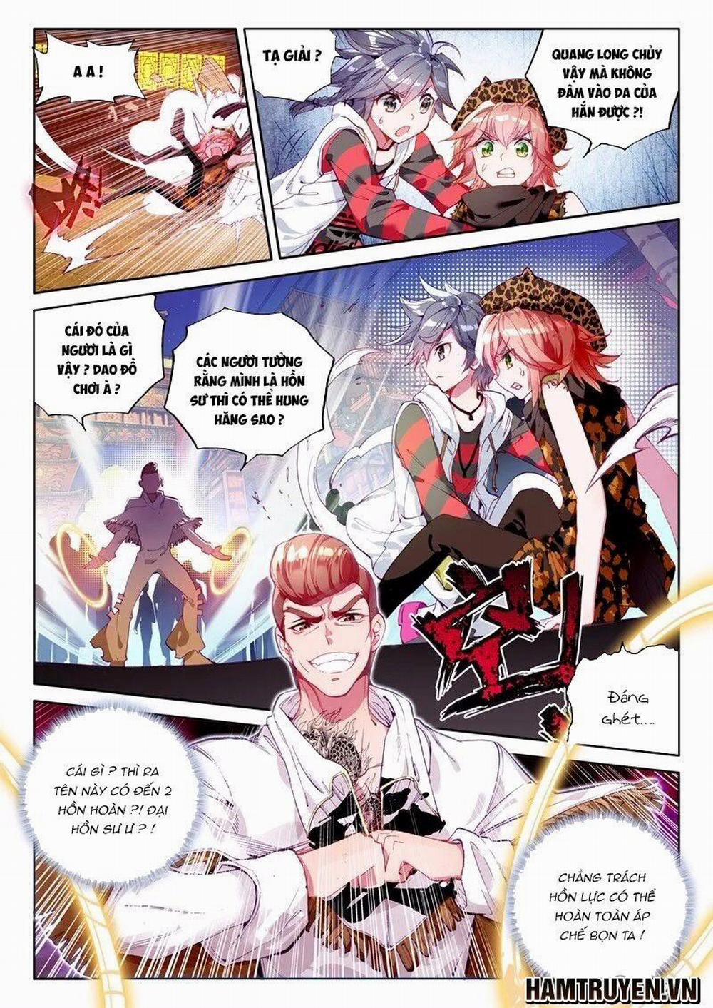 Long Vương Truyền Thuyết 64 trang 1