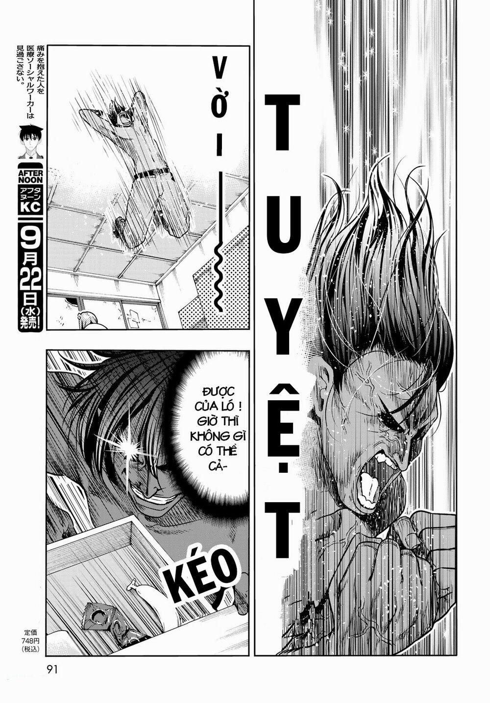 Lớp Học Bơi 71.2 trang 14