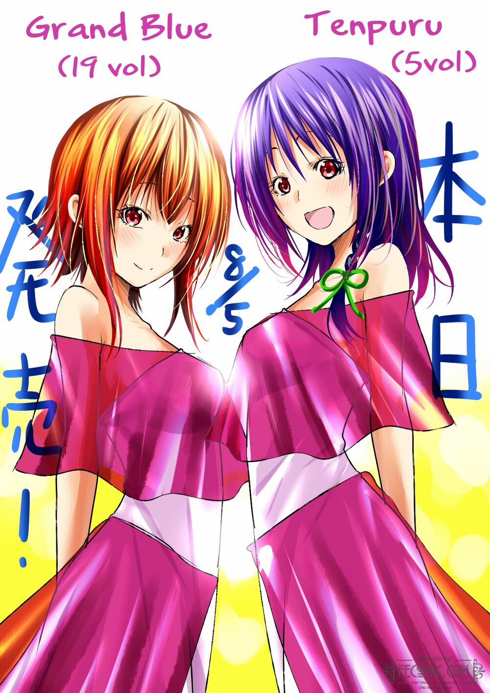 Lớp Học Bơi 78 trang 54