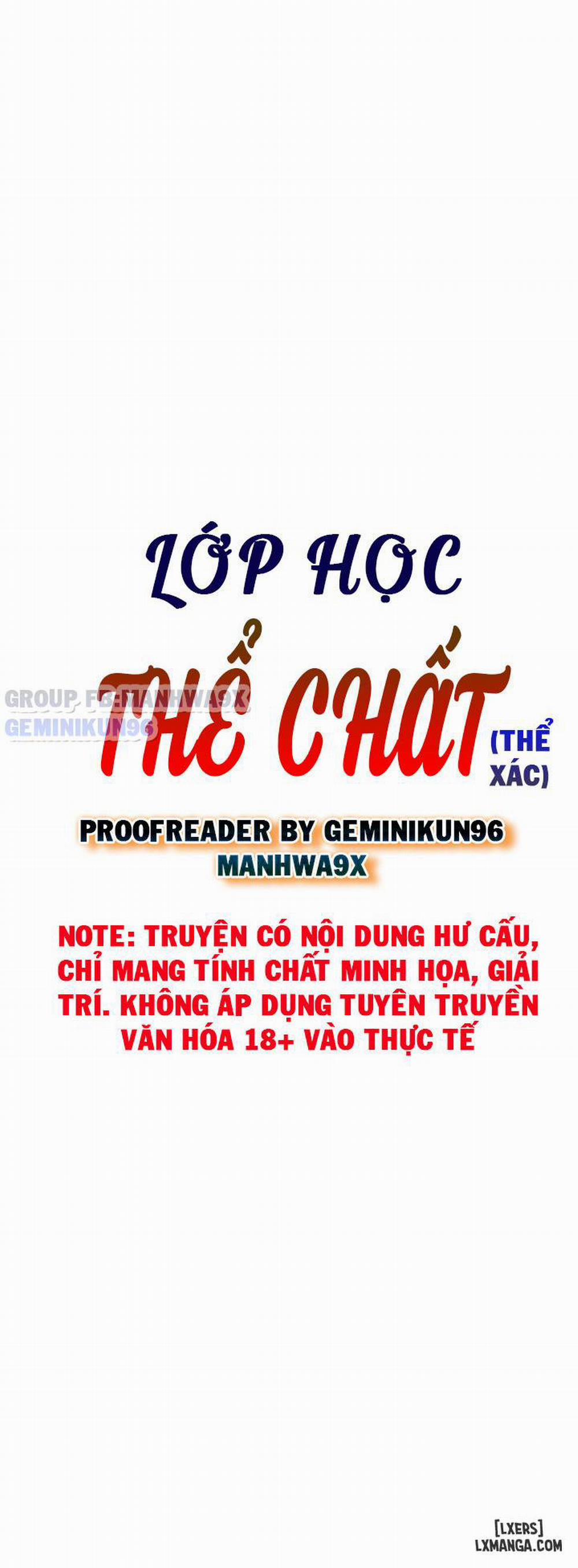 Lớp Học Thể Chất Chương 33 Trang 28