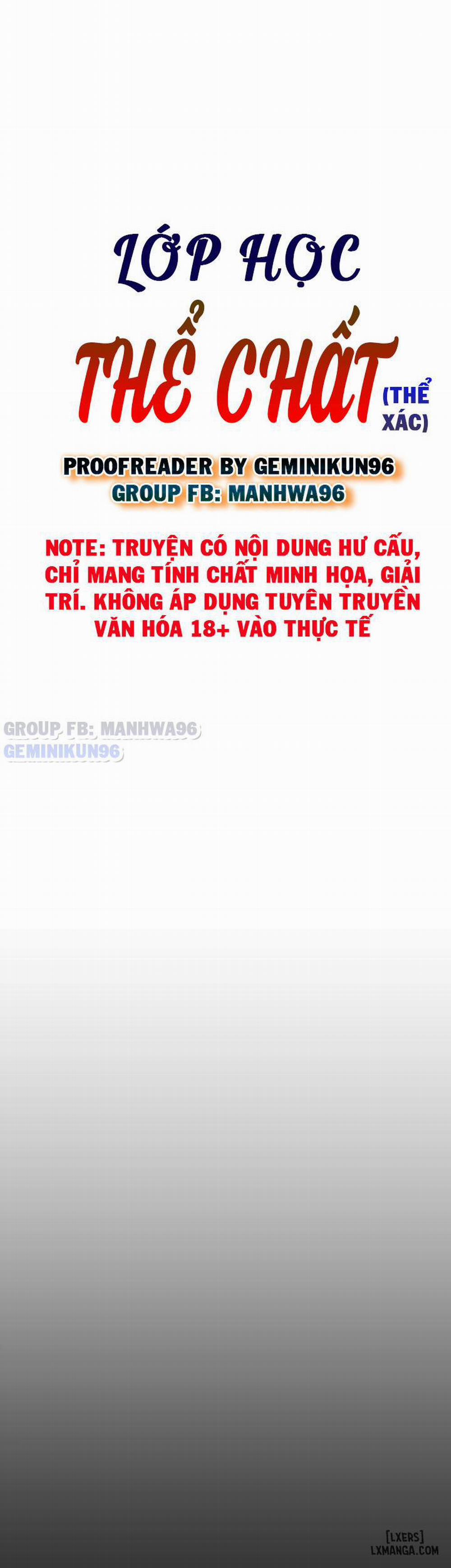 Lớp Học Thể Chất Chương 51 Trang 4