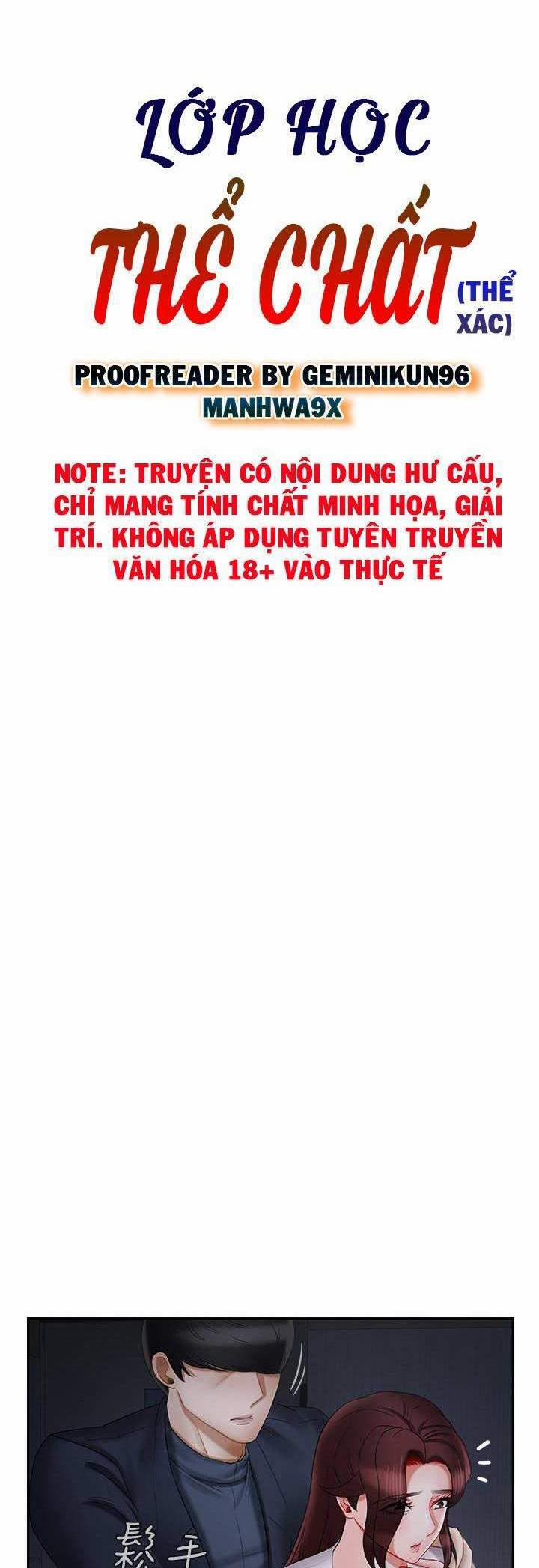 Lớp Học Tình Dục 13 trang 10