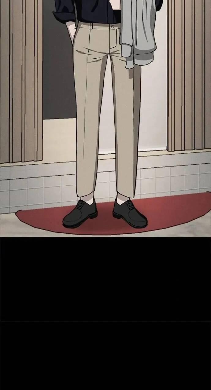 Loser Coin 10 trang 14