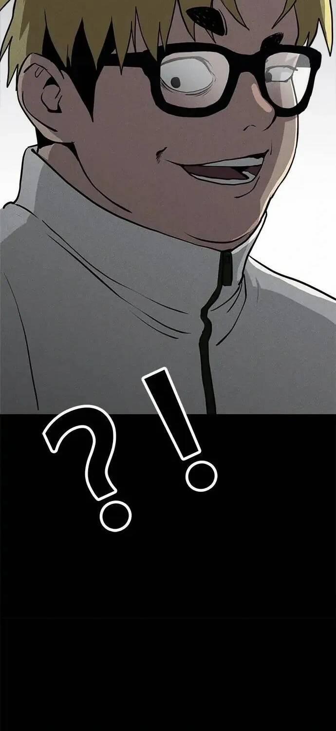 Loser Coin 11 trang 85