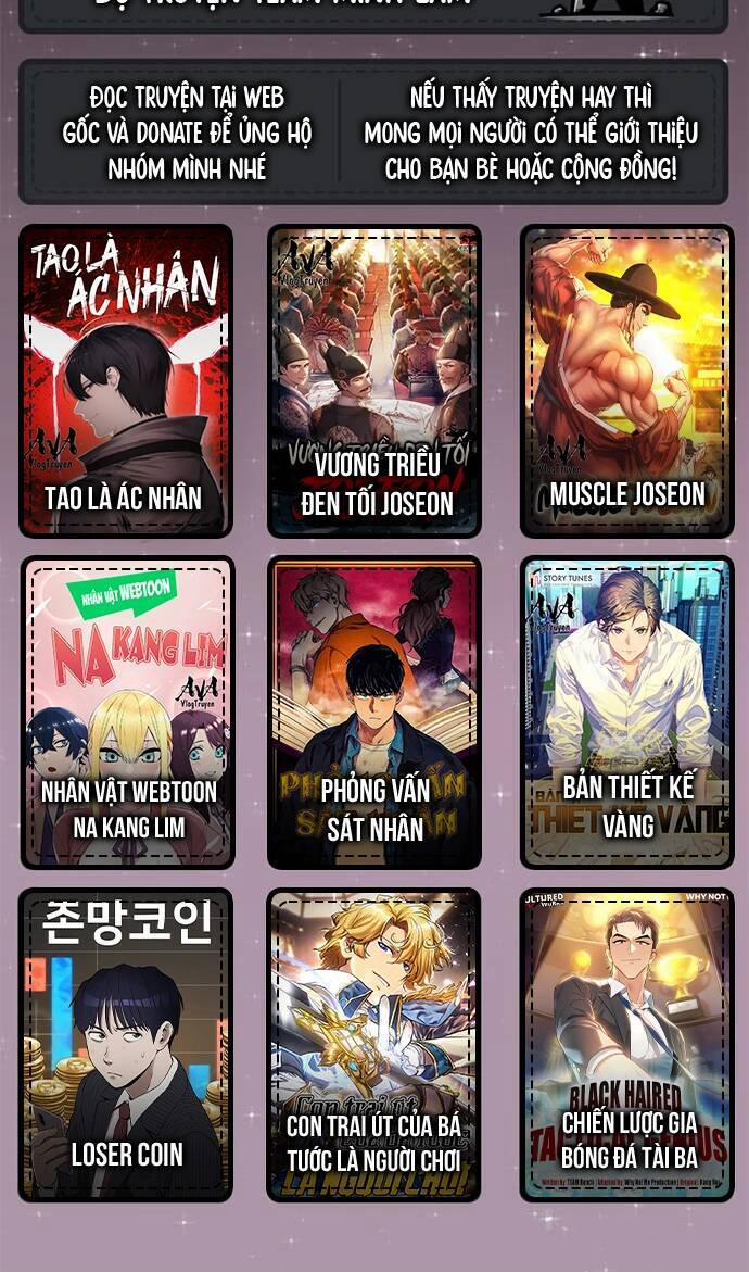 Loser Coin 11 trang 93