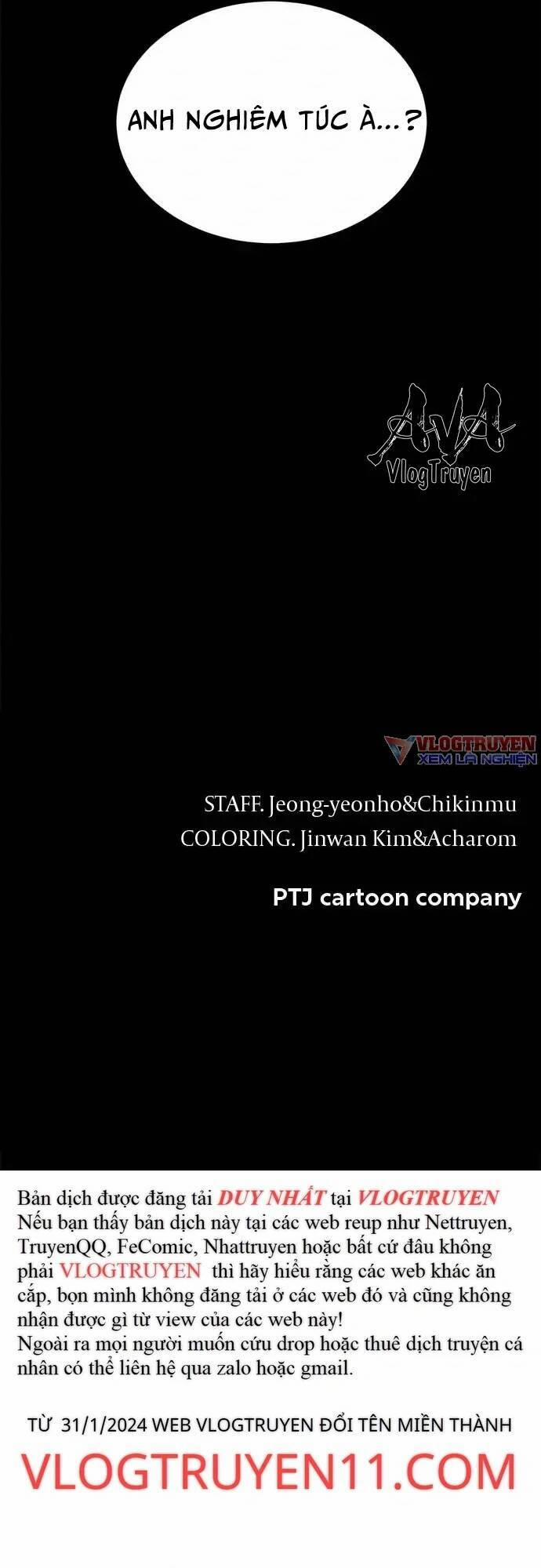 Loser Coin 13 trang 100