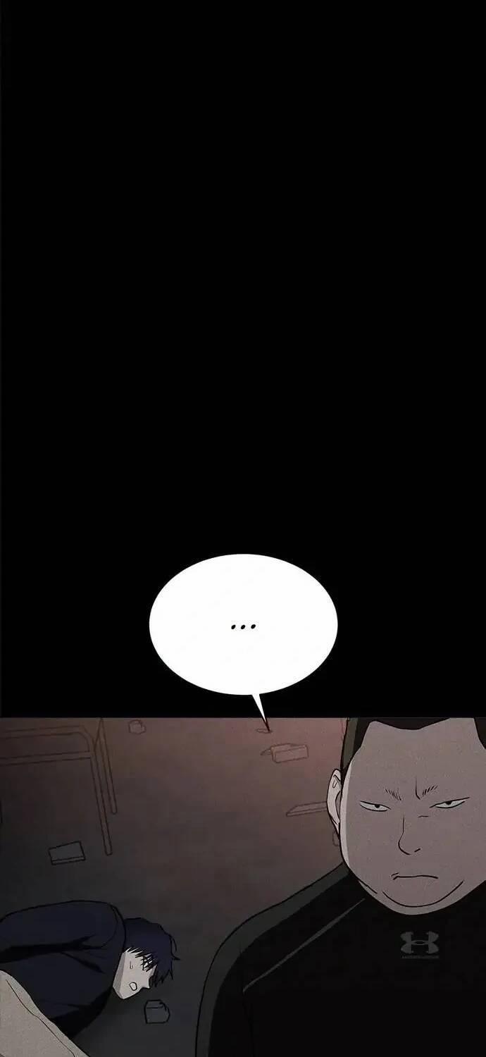 Loser Coin 13 trang 6