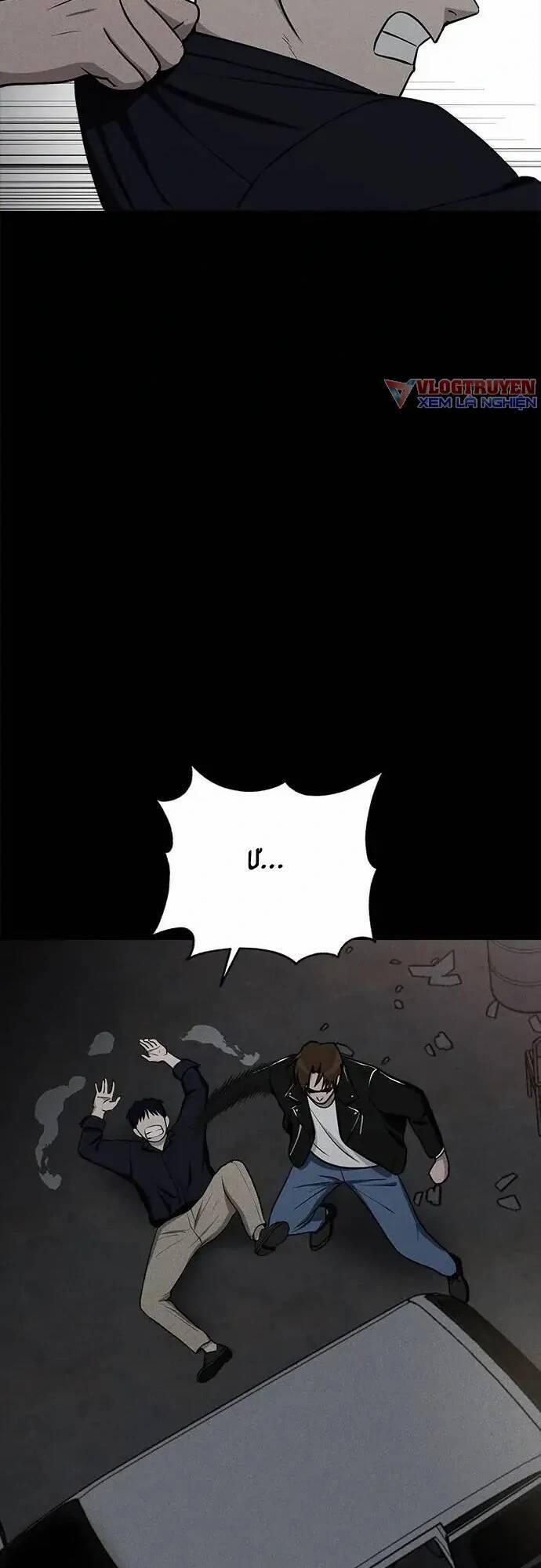 Loser Coin 13 trang 73