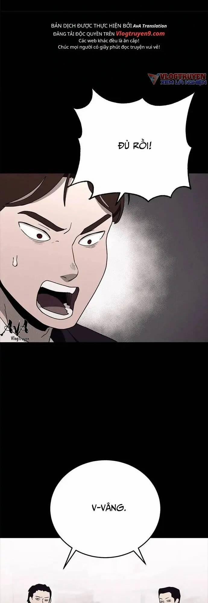 Loser Coin 16 trang 80