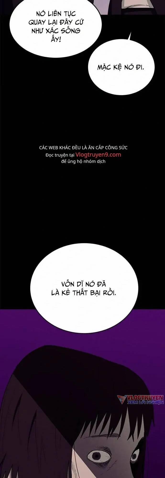 Loser Coin 17 trang 17