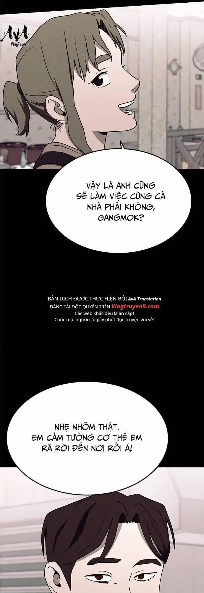 Loser Coin 17 trang 24