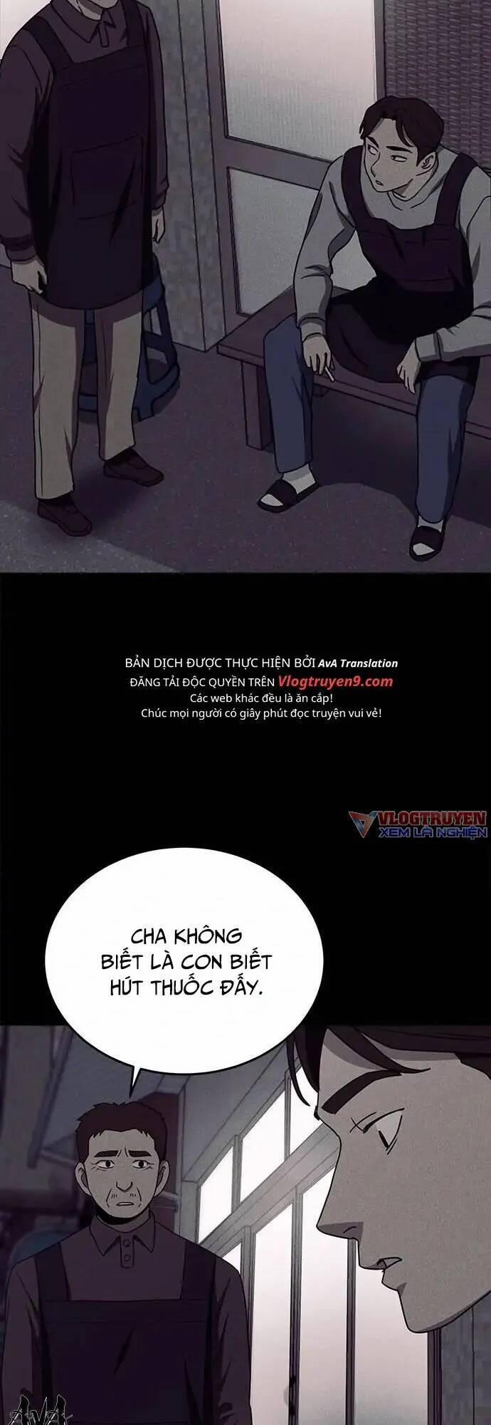 Loser Coin 17 trang 29