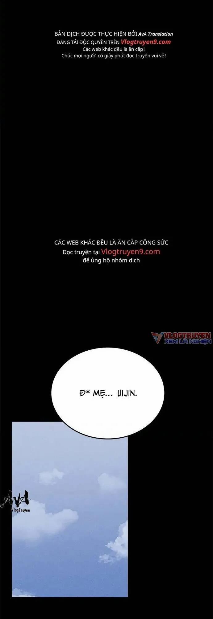Loser Coin 18 trang 74