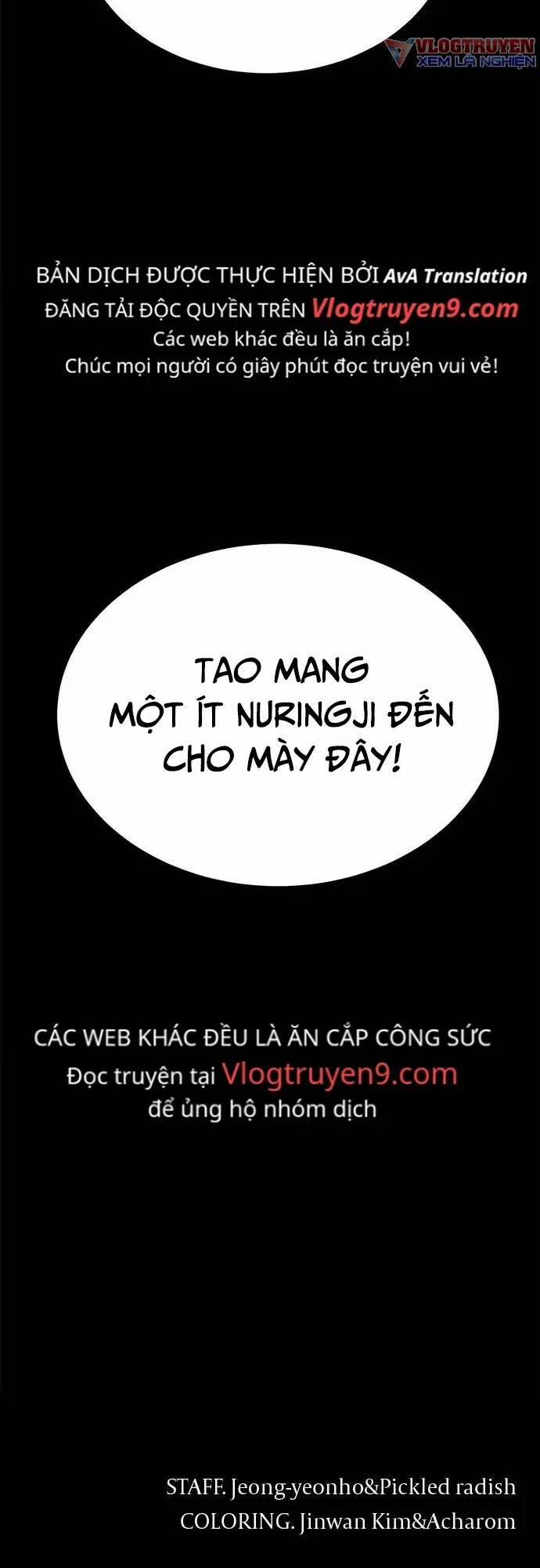 Loser Coin 19 trang 82