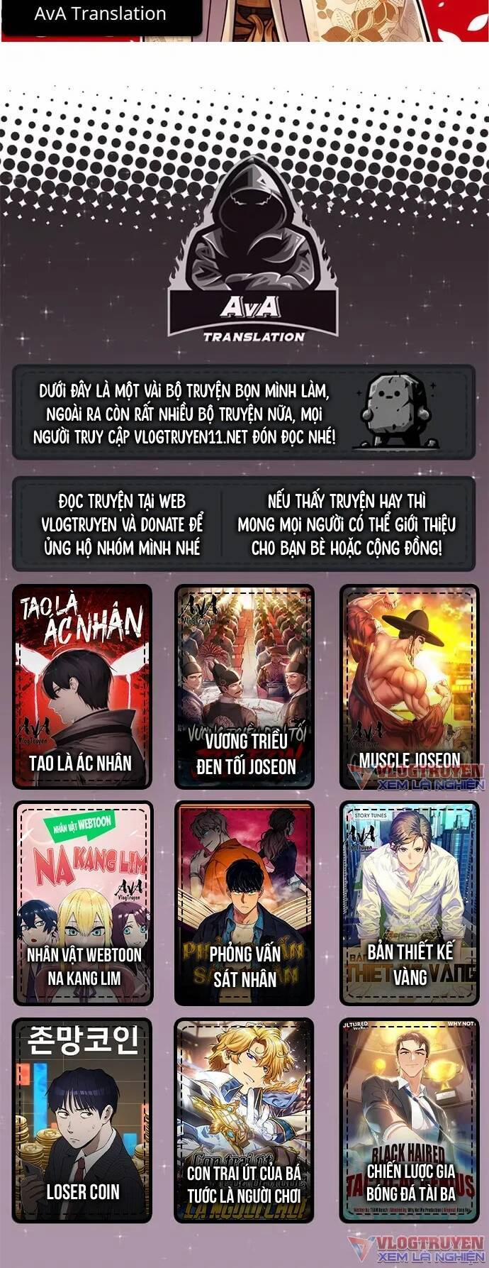 Loser Coin 20 trang 78