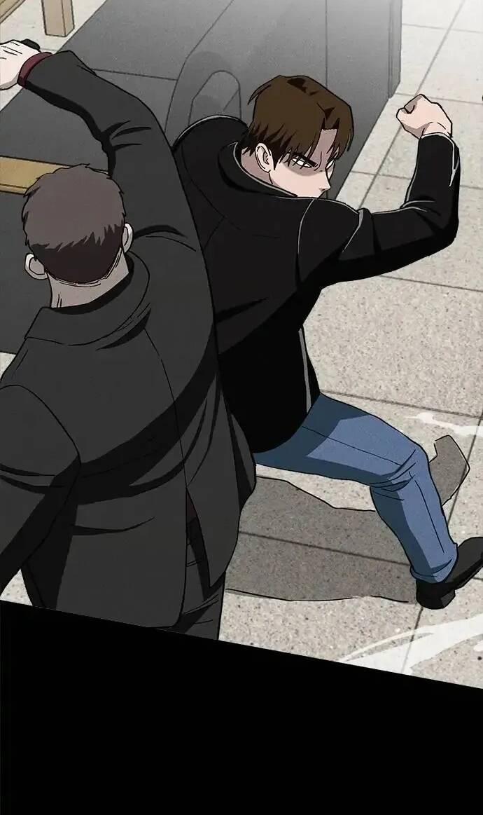 Loser Coin 21 trang 15