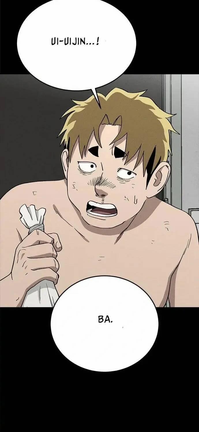 Loser Coin 22 trang 15