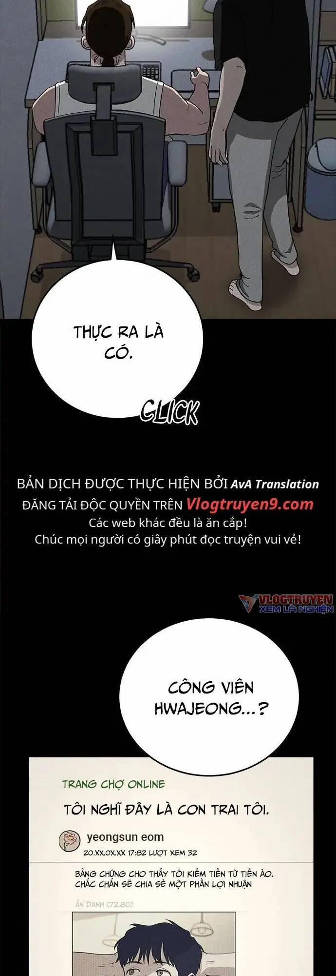 Loser Coin 23 trang 3