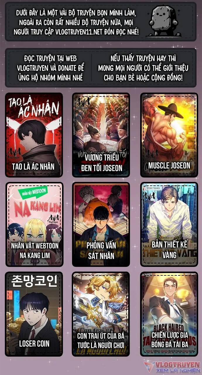 Loser Coin 23 trang 79