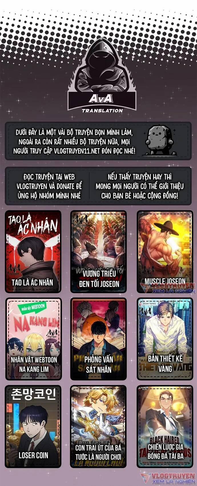 Loser Coin 24 trang 87