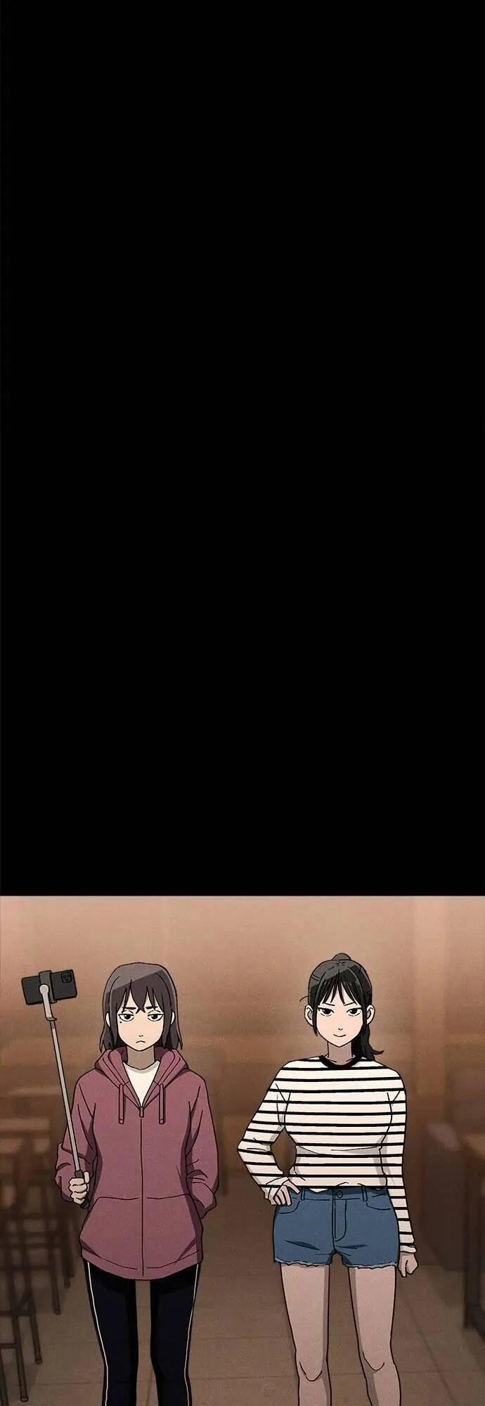 Loser Coin 25 trang 50