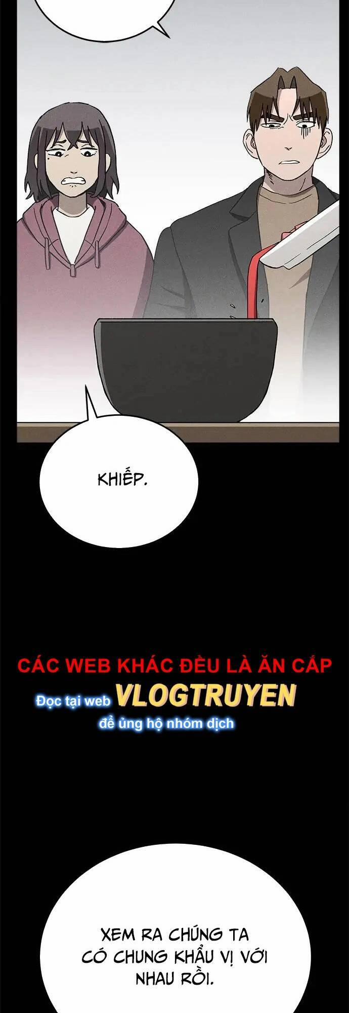 Loser Coin 25 trang 76