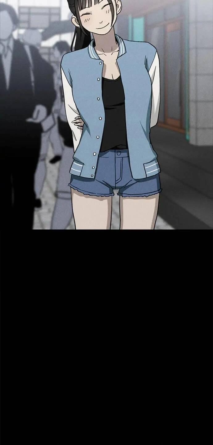 Loser Coin 27 trang 71