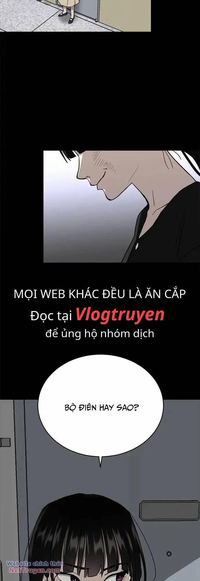 Loser Coin 33 trang 17