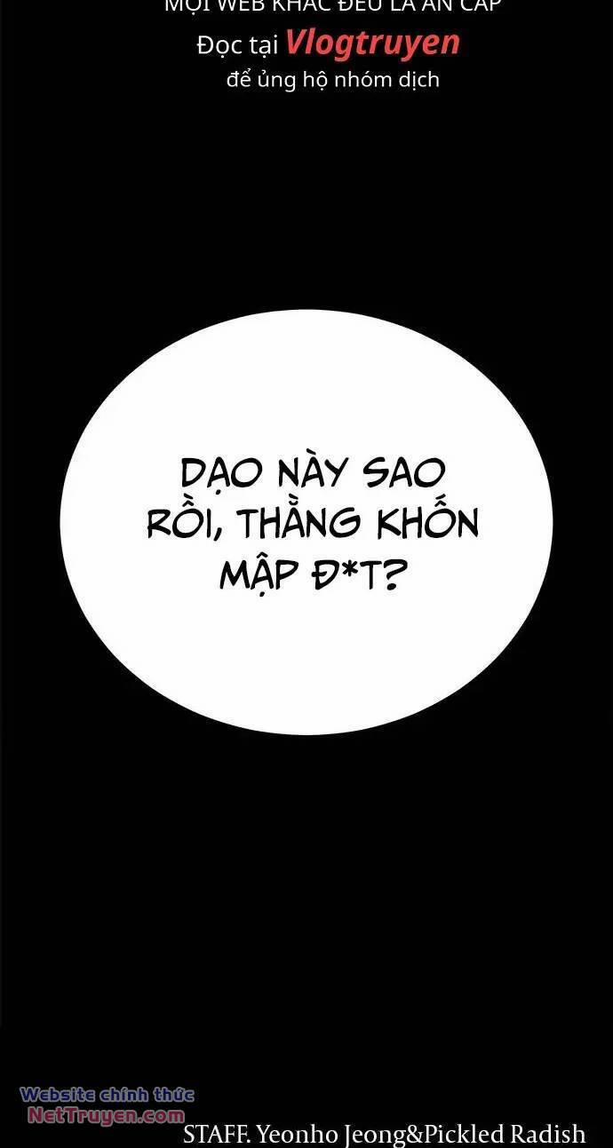 Loser Coin 34 trang 65