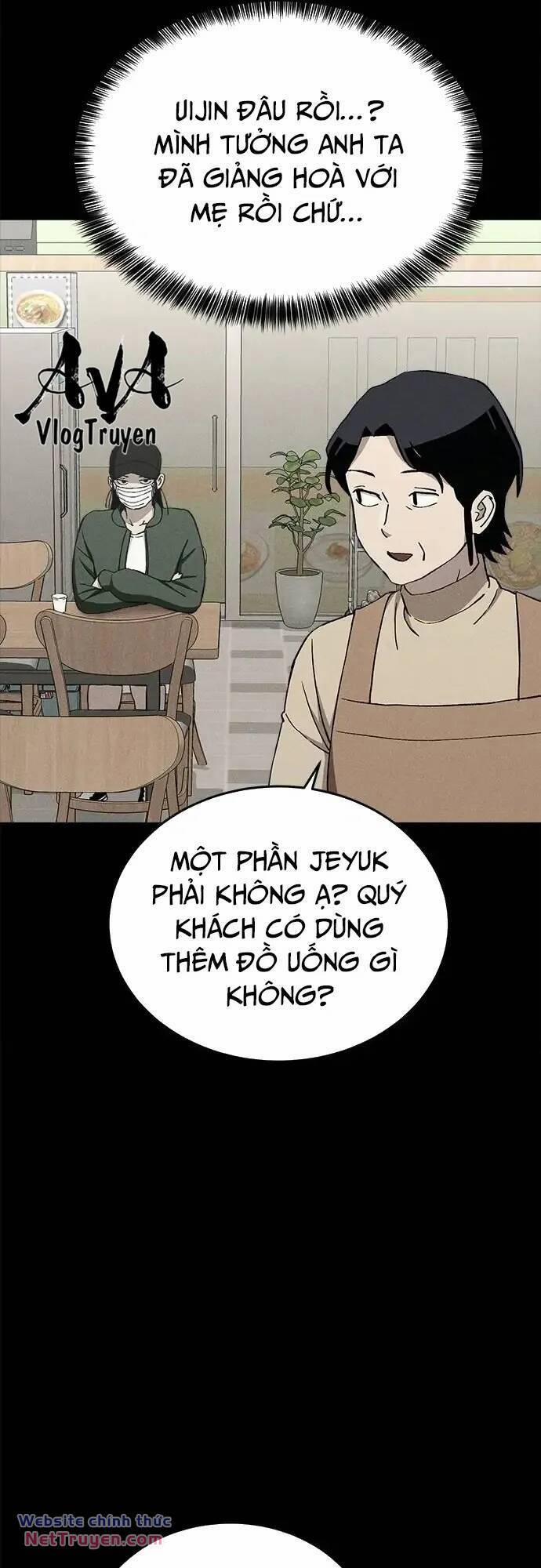 Loser Coin 38 trang 2