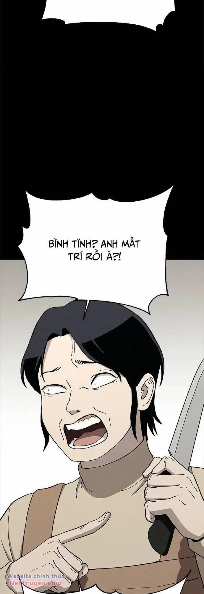 Loser Coin 38 trang 26