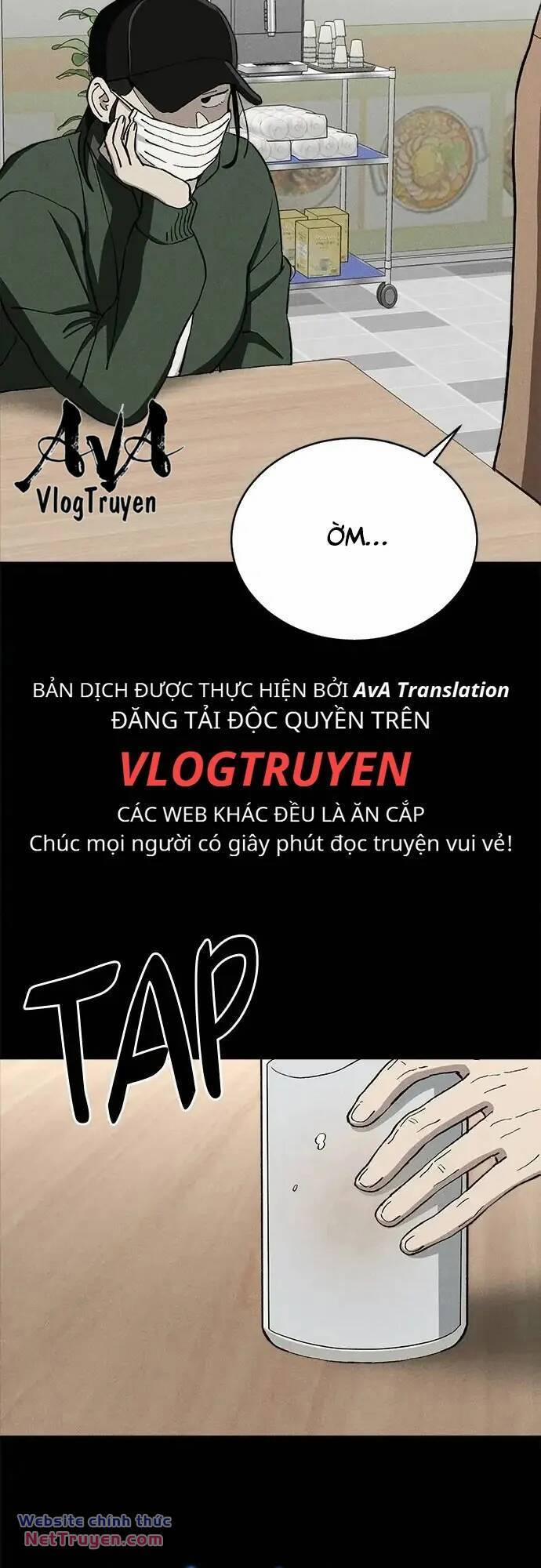 Loser Coin 38 trang 4